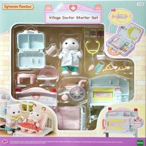 실바니안 패밀리 빌리지 닥터 세트 5705