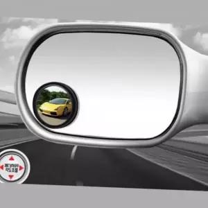 자동차 사이드 미러 와이드 보조경 광각 차량용 사각지대 미러 원형 차량용보 후사경 후측방 시야 후방