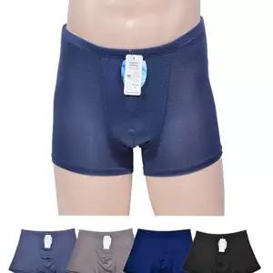 인견 드로즈 시원한 냉감 부드러운 남성 인견 드로즈 기능성 사계절 여름