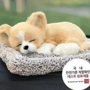 자동차 인형 실내 제습 인테리어 차량용 탈취제 침대형 방향제 방탈취 장식용 활성탄 강아지 미네랄 고양이