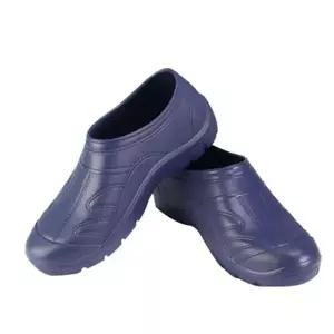 케이엠 587ZAV76 위생화 EVA 방수화 신발 작업화 주방 실내화