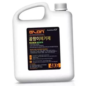 벽 곰팡이 강력 뿌리는 화장실 곰팡이 제거제 벽지 천장 세탁조