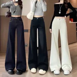 26F/W 신상베스트 부츠컷청바지 나팔바지 와이드 3기장 키작녀 토보샵