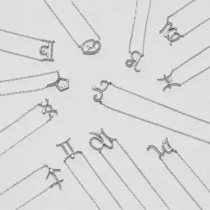 우정목걸이 (폭스타일)스텔라 별자리 목걸이