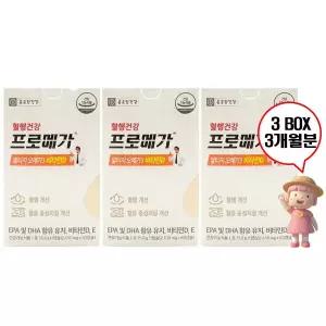 종근당건강 프로메가 알티지 rTG 오메가3 듀얼 60캡슐 3박스 혈행건강 EPA DHA 3개월분