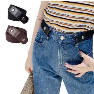 벨트 버클없는 고무줄 고탄성 무압박 프리벨트