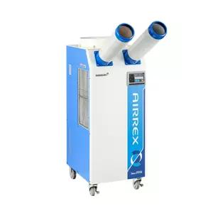 에어렉스 업소용 산업용 이동식에어컨 2구 9평형 HSC-1270R