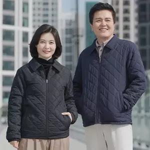 VONVO 본보 다이아몬드 퀼팅 패딩 재킷 남녀공용 발수 자외선 차단 경량패딩