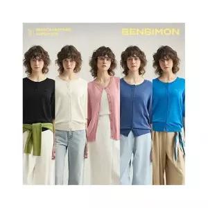 벤시몽 여성 비스코스 하프 가디건 3종