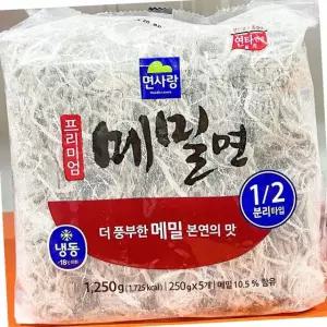 면사랑 메밀면 250g x5입 1.25k 면류
