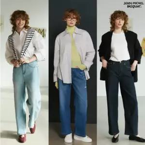 바스키아 26SS 여성 컬러웨이 오버다잉 데님팬츠 1종