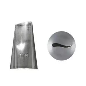 베이킹 생크림 카네이션깍지 116번 꽃잎깍지