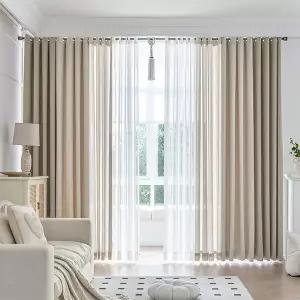 중형 지나송 베스티 디자이너 암막커튼 풀세트 (총3세트)_자녀방 or 작은방