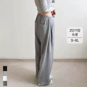 여성 트레이닝 팬츠 와이드 바지 2way 사이드 핀턱 밴딩 블랙 그레이 키작녀 키큰여자 빅사이즈