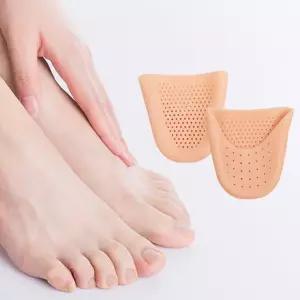 실리콘 앞발 통증완화 미끄럼방지 쿠션 패드 2p