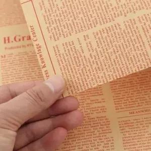 [문구/오피스] 레드 크라프트 포장지 선물용 다목적 45장 70x50cm