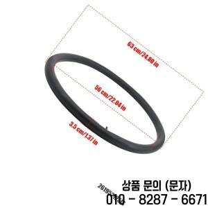 자전거/접이식 부틸 고무 이너 튜브 26x1.95/2.125 직선형