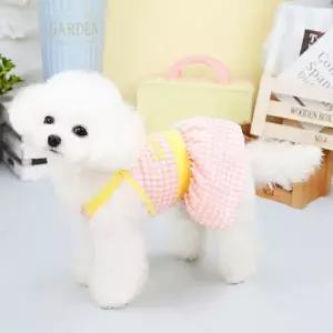 [에이치플러스몰]반려견 체크 나시원피스 애견 강아지옷 데일리 산책