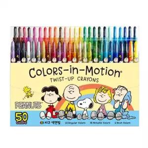 사인펜 지구 피너츠 색연필 50색