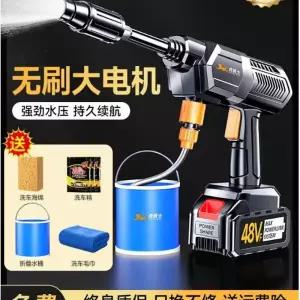 무선 고압세차기 휴대용 제왕형 고압세척기 콜튼 충전 고압 배터리