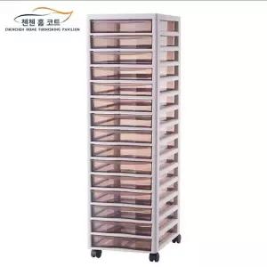 B4 이동식 서랍 서류 수납장 정리 바퀴 정리함