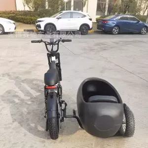 전기 자전거 사이드 버킷 사이드카 액세서리 오토바