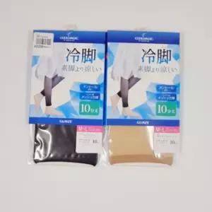 군제 일본 쿨레깅스 10부