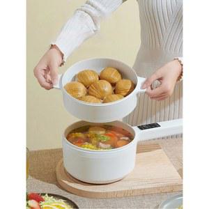 분리형 멀티쿠커 전기냄비 라면 샤브샤브 기숙사 자취 주방 1 3인용