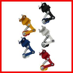 오토바이 체인 텐셔너 금속 자동 조절기(먼지 자전거용)