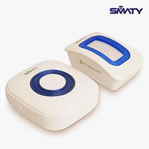 현관 NA310RT 차임 벨 센서 알림 무선 초인종 J스마티 출입문 도어 동작감지 LWFG9JTZ