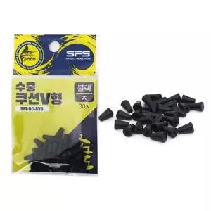 [골드스마일]싸파 수중 쿠션고무 V형