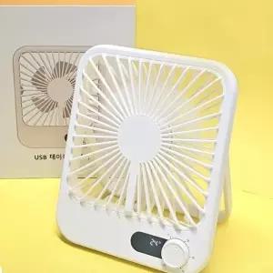 테이블 핸디선풍기 테이블 USB 탁상용 다이얼버튼 선풍기 벽걸이겸용 휴대용 USB 선풍기