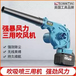 뿌리기 비료 입제 비료살포기 살포기 분사기 전동 충전식