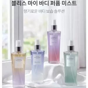 로에랑스 퍼퓸 대용량 바디미스트 250ml 블루밍 4개