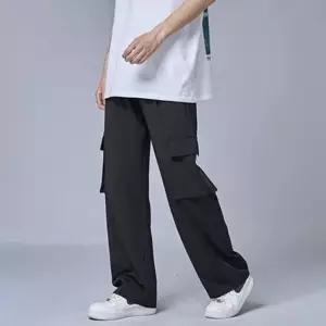 아이스 쿨링 시원한 스트링 와이드 카고 팬츠 바지