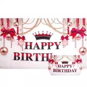 대형 포토존 러블리핑크파티 B형 생일현수막 기념일 장식 소품 파티룸 배경 현수막용