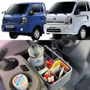 (거빈) 컴포트 수납함 봉고3 G-090