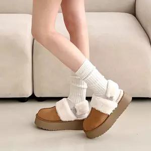 쥬디 프리미엄 투웨이퍼 슬리퍼 탈부착 SD-1004547 [AJG6747]