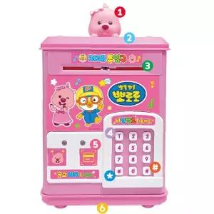 신상품 뽀로로 자동 비밀 금고 색상핑크 루피