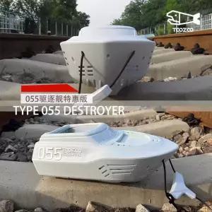 은어보트 견지낚시 살림통 은어 양동이 밑밥통 활어통