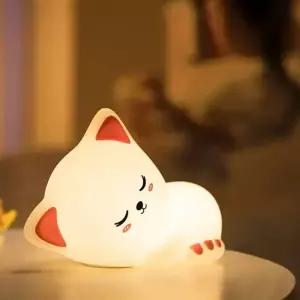 잠자는 고양이 실리콘 무드등 붉은귀 캐릭터 수유등 침실 인테리어 조명