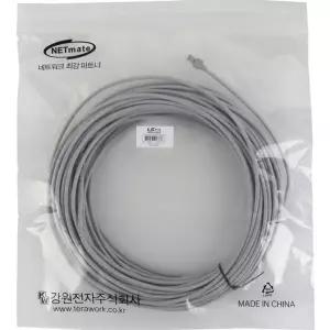 LS전선 240FHZ31 NMX-LS5300G CAT.5E UTP 랜 케이블 30m 그레이