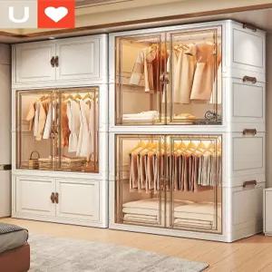 이동식 접이식옷장 플라스틱 폴딩 가정용 수납 자취방