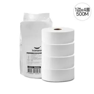 점보롤 1겹 500m 4롤 팩 바나나/화장지/식당/업소용/마트/대용량/공공기관/휴지/음식점/카페/행사/사무실