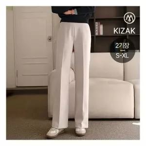 캔마트 꾸안꾸 밴딩 팬츠 2탄 일자와이드