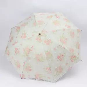 벚꽃 꽃잎 레이스 양산 암막 햇빛 여름 양우산