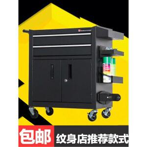 이동식 공구함 작업대 자동차 바퀴 DA31싱글펌프블랙더블브자동차크 장치가있는휠 서랍 수리 도구함