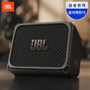 [시크릿코드]삼성공식파트너 JBL BANDBOX TRIO 밴드박스 블루투스 기타 미니앰프 블루투스스피커