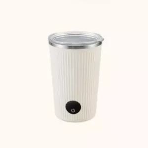 자동 믹서기 회전 컵 텀블러 토네이도 브라운 충전 회오리 믹서컵 간편 블렌더