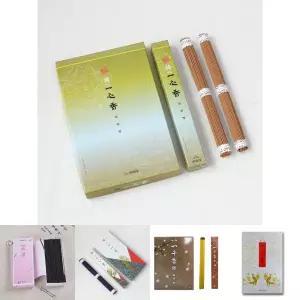 일심향 대 10P/향/제사/전통향/막대향/향로향/고급/고급향/기도용향/기원용향/기원향/제사향/스틱향/향스틱